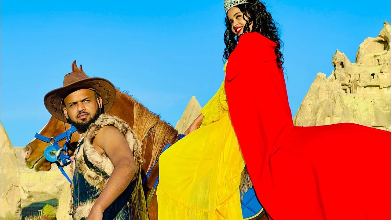 Merkeb Bonitua Live — Addis Ababa